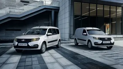 Скидка до 710 000 рублей: начались продажи Largus CNG