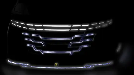 Две загадочные новинки Modellista: одна похожа на Alphard, вторая — на Lexus