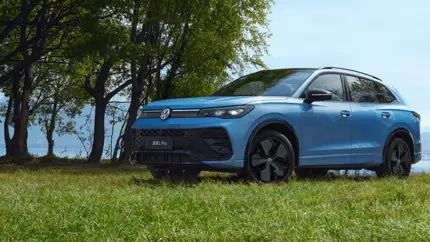 Россиянам стал доступен новый кроссовер Volkswagen Tiguan L Pro: известна цена