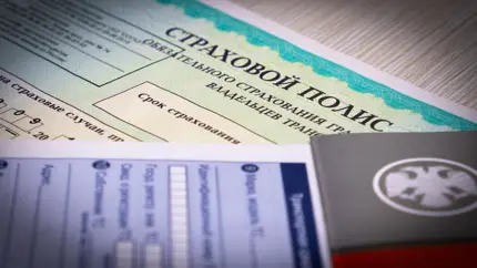 Сколько страховых случаев по каско приходится на китайские машины в России: статистика 2024 года