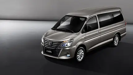 Продажи отечественных минивэнов Evolute i-Van стартуют во втором квартале 2024 года