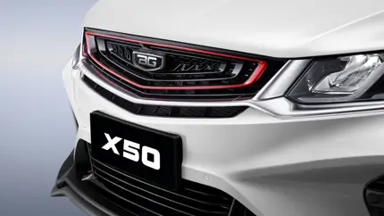 Как купить китайский кроссовер Coolray на 300 тыс. дешевле – раскрыт секрет Geely