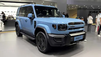 Chery запустит бренд iCAUR в Бразилии в 2027 году: первым станет внедорожник V27