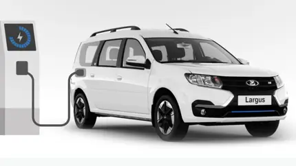Lada e-Largus обещает до 420 км, но зимой цифра может оказаться совсем другой