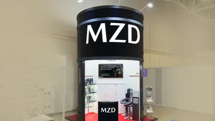 Mazda представила новый бренд запчастей и компонентов специально для российского рынка