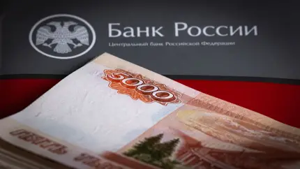 Ставки растут, а ожидания падают: из прогноза утильсбора исчез почти 1 трлн