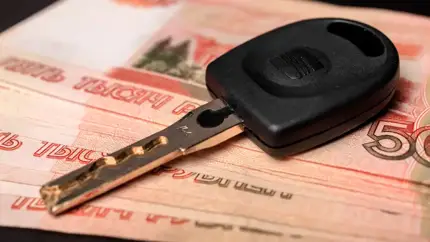 Кредитный спад: объём автокредитов в России упал почти вдвое