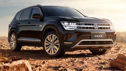 В России начались продажи большого кроссовера Volkswagen с заводской гарантией