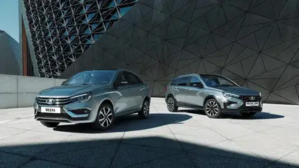 В России представили LADA Vesta с новой системой газобаллонного оборудования