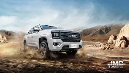 Новый китайский пикап с платформой Ford может появиться в Австралии