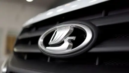 АвтоВАЗ ударился в цифру: смартфон покажет, закрыта ли LADA и сколько топлива осталось