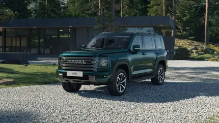 У GWM стало больше российских внедорожников: на «Автоторе» запустили Haval H9