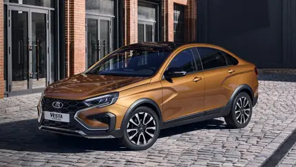 LADA Vesta без подушек безопасности получила новые опции с 1 февраля