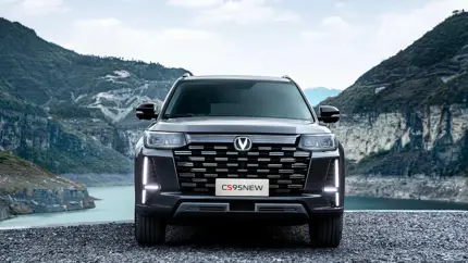 Компания Changan запустила продажи в России «зимней» версии кроссовера CS95