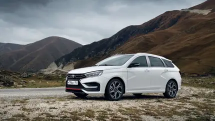 Компания АвтоВАЗ обновила самую дорогую LADA Vesta в истории