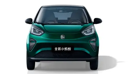 Chery привезёт в Россию электрический ситикар EQ1
