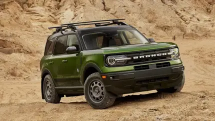 Bronco Sport стал дороже: за крепления теперь нужно доплачивать