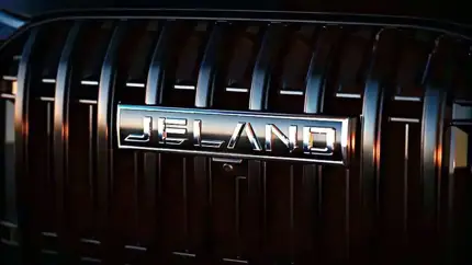 Старт уже скоро: новый автобренд JELAND рвется на рынок России