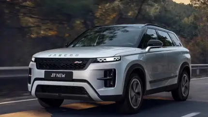 Jaecoo играет по-крупному: обновленный кроссовер в стиле Range Rover уже в России