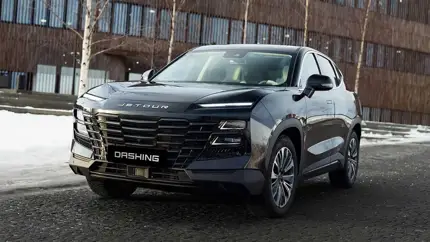 Компания Jetour начнёт производить стильный кроссовер Dashing в России