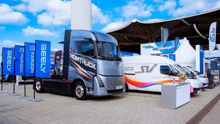 Geely Farizon расширил европейскую гамму электрического коммерческого транспорта