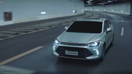 Цены пошли вниз: BAIC снизил стоимость U5 Plus в России