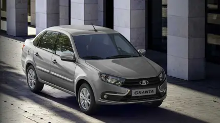 В палитру LADA Granta вернулся цвет металлик «Борнео»
