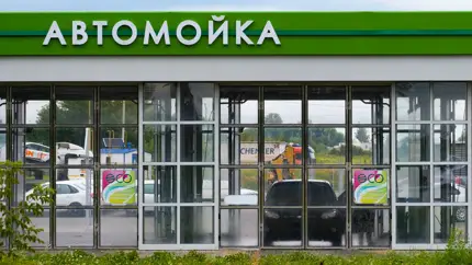 Три случая, когда от мойки автомобиля лучше отказаться