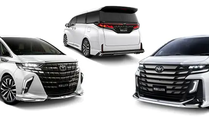 Alphard и Vellfire стали сдержаннее: Modellista убрала LED из спойлера
