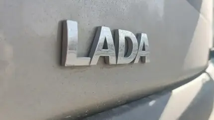 «Капсула времени»: новая LADA Kalina 2012 года продается за 475 тысяч рублей