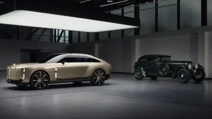 Роскошь как искусство: компания Bentley представила концепт-кар EXP 15