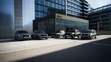 Как понять, что это официальный автосалон Lada: 5 признаков