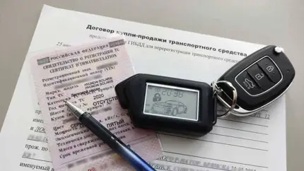 Как не купить машину со скрученным пробегом