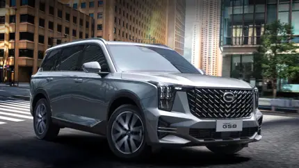 Компания GAC повысила цены на кроссовер GS8 в РФ