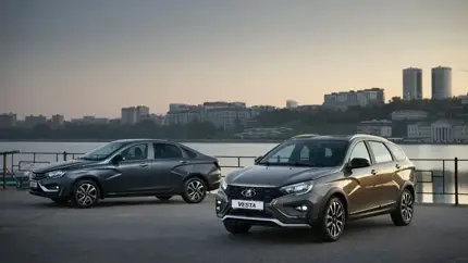 Упрощение или ухудшение? АвтоВАЗ перетряхнул комплектации Vesta и Largus
