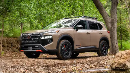 Nissan Rogue PHEV появится в 2025 году – раскрыта первая информация о будущей новинке