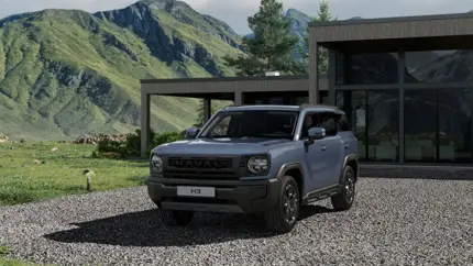 Китайский Haval закрепился в России: завод под Тулой выпустил 500-тысячный автомобиль