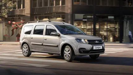 Стало известно, когда «АвтоВАЗ» возобновит производство LADA Largus