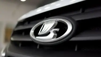 Отмена скидок на прошлогодние машины: какие Lada теперь нельзя купить с выгодой