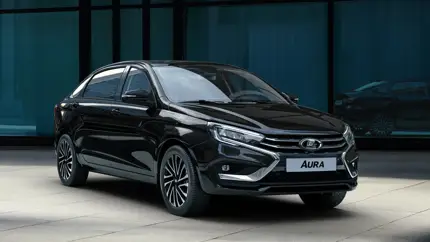 Не берут? «АвтоВАЗ» снизил выпуск нового бизнес-седана Lada Aura