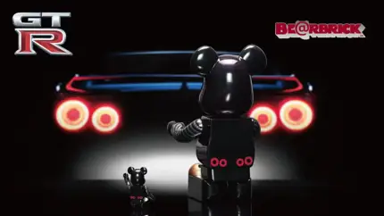 Nissan превратил прощание с GT-R в коллекционный Bearbrick за $136