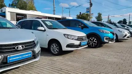 Россияне стали меньше покупать машин с пробегом