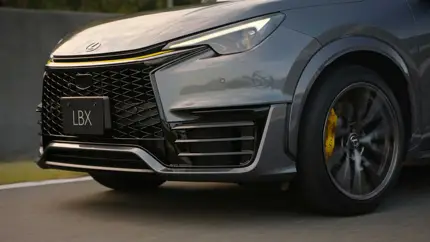 На Токийском автосалоне дебютировал заряженный концепт-кар Lexus LBX Morizo ​​RR