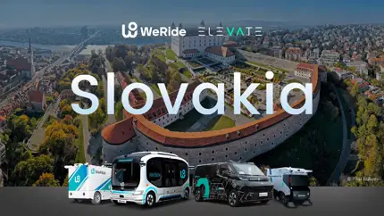 Беспилотные авто выходят на дороги Европы: детали китайского проекта