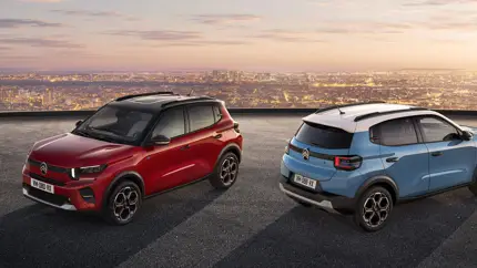 Дешевле «китайцев»: за сколько в Европе можно купить новый кроссовер Citroën C3