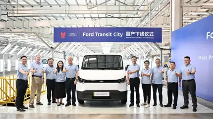 Такой знакомый, но другой: Ford продаёт Transit City с батареей 56 кВт·ч, 150 л.с. и скидкой £5 000