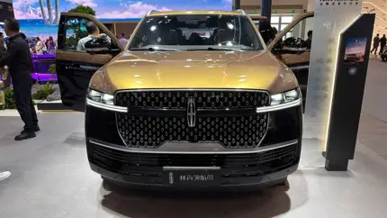 Lincoln для Китая: Corsair, Nautilus, Navigator, Zephyr — воплощение стиля и технологий