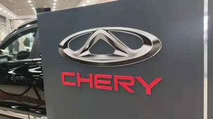 В российском офисе Chery был создан единый департамент по корпоративным продажам