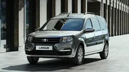 Дилеры LADA начали предлагать универсалы Largus с большой скидкой