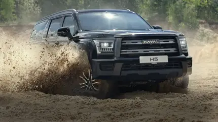 Названа дата начала продаж нового внедорожника Haval H5 в России